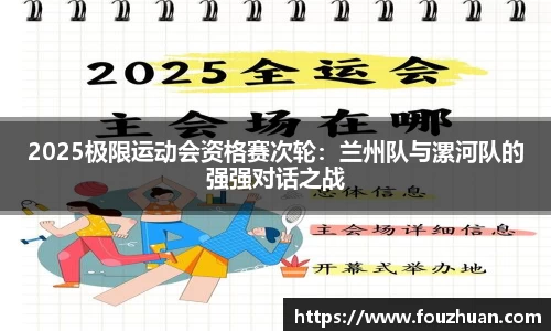 MK体育