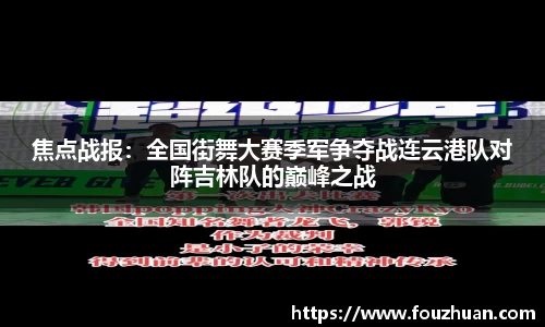 MK体育MKSport