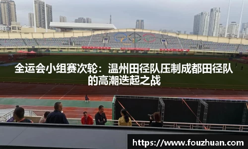 MK体育官方网站