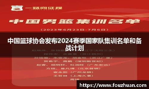 MK体育官方网站