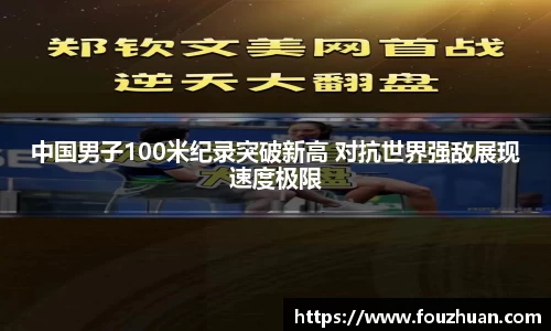 MK体育官方网站