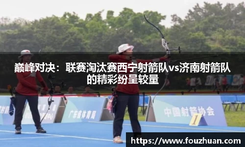 MK体育MKSport