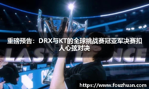 MK体育