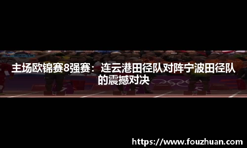 MK体育MKSport