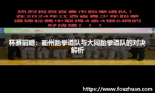 MK体育