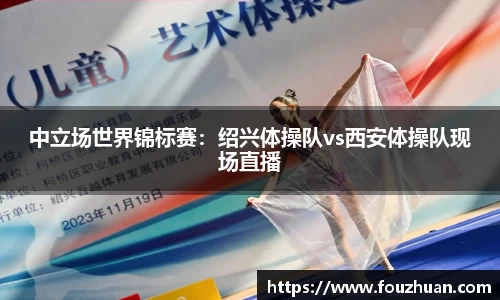 MK体育官方网站