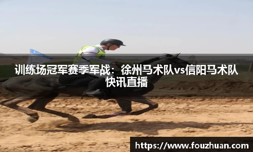 MK体育