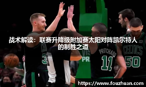 MK体育
