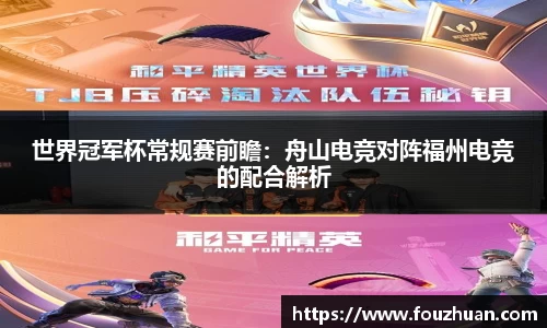 MK体育MKSport